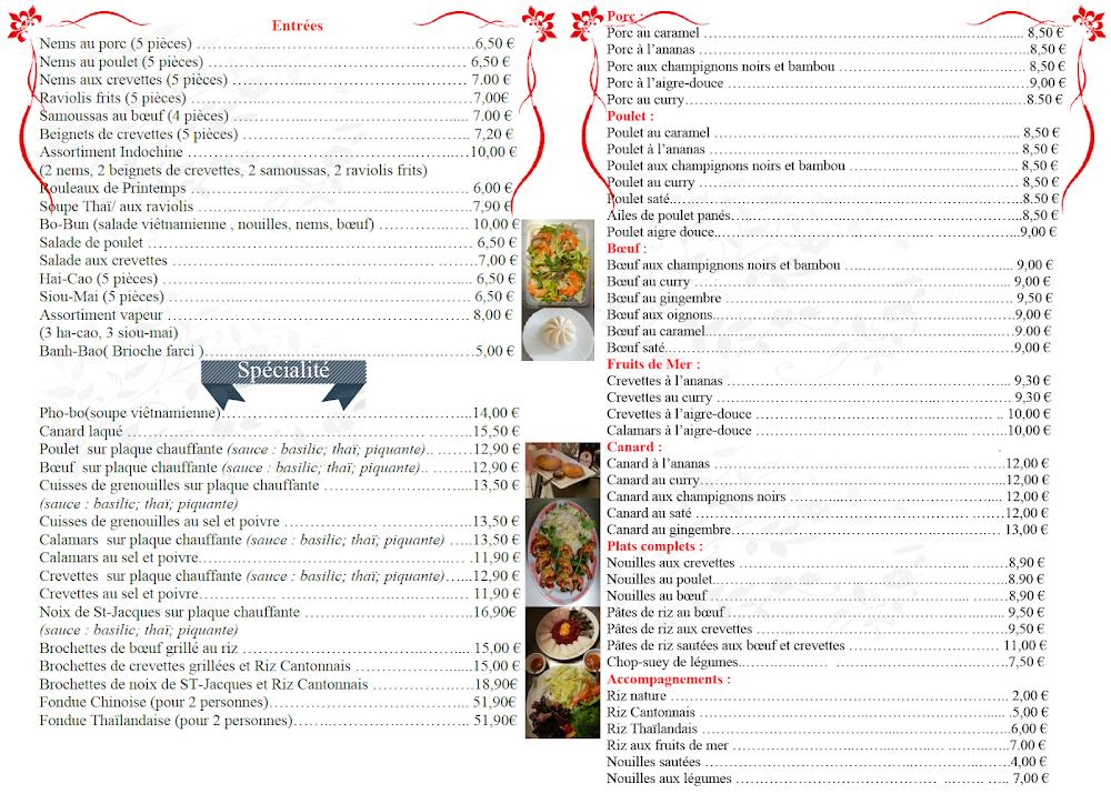 Indochine - Menu Image 1